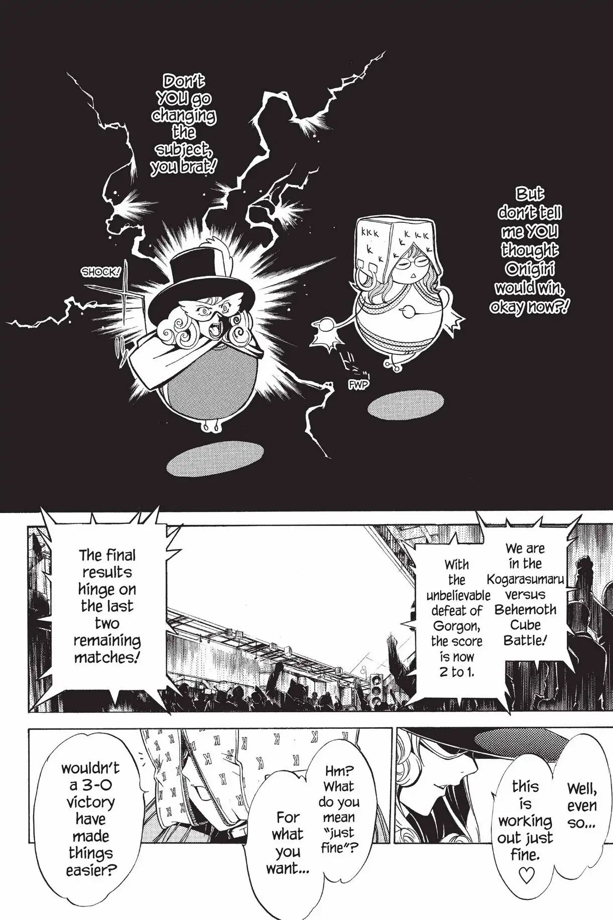 Air Gear Chapter 62 image 12